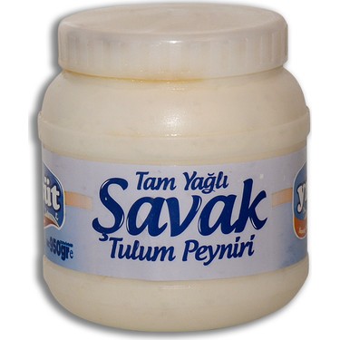 ERZİNCAN TULUM PEYNİRİ